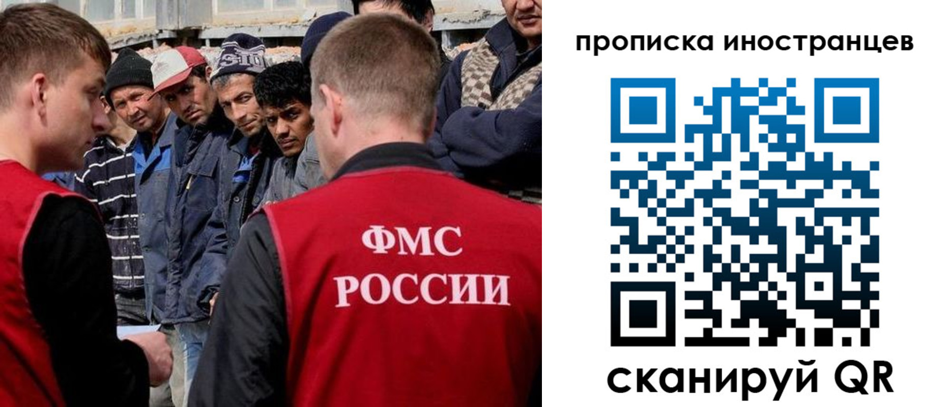 регистрация для школы в Нязепетровске