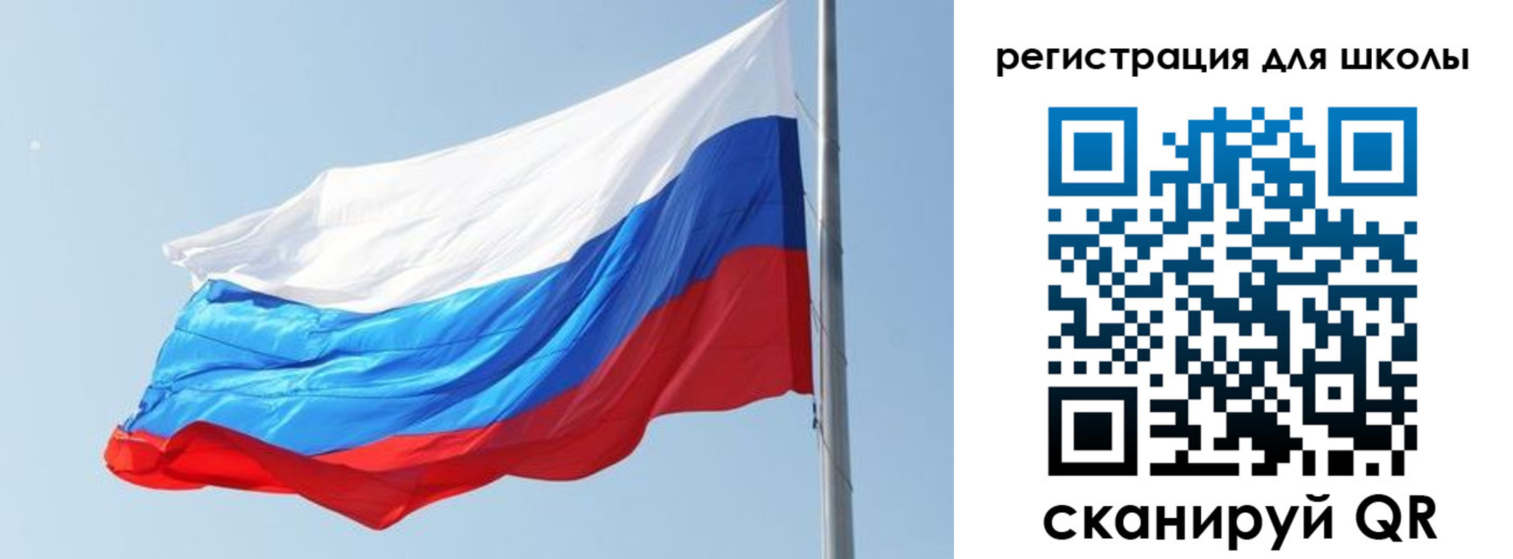 временная регистрация недорого в Нязепетровске